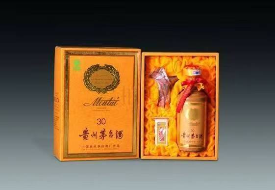 新泰年份茅台酒回收